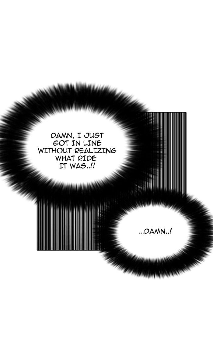 Page 109 of Chapter 141