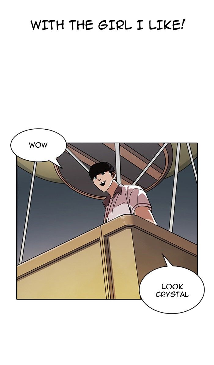 Page 116 of Chapter 141