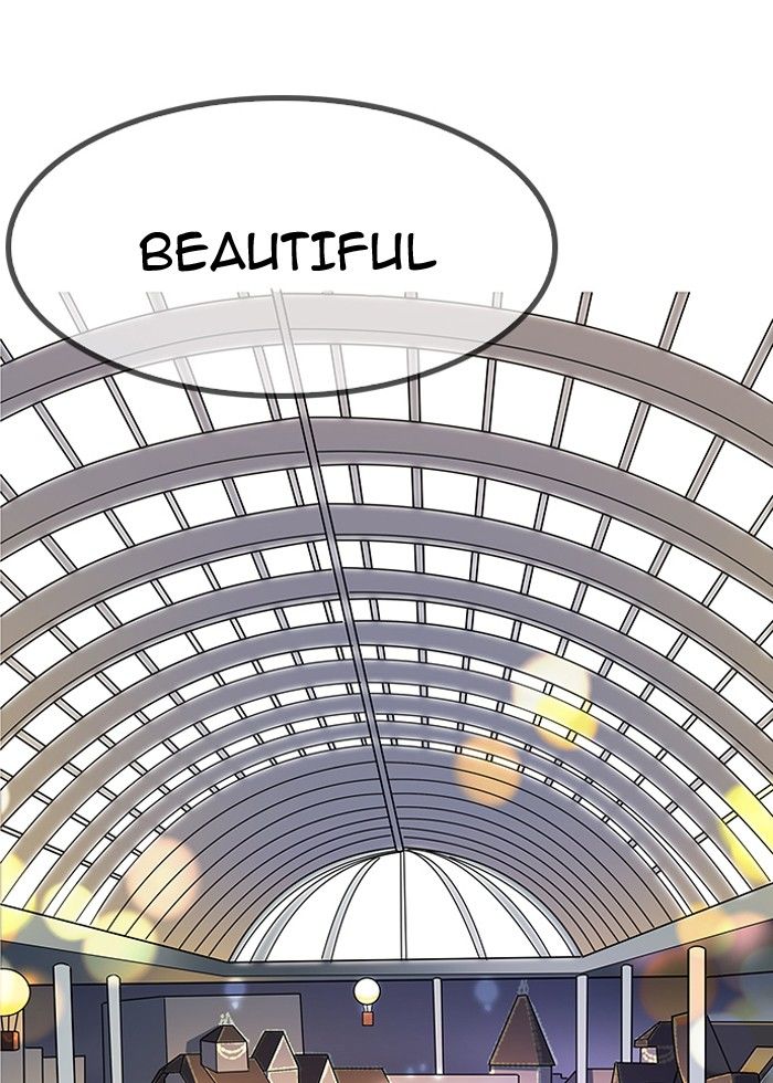Page 117 of Chapter 141
