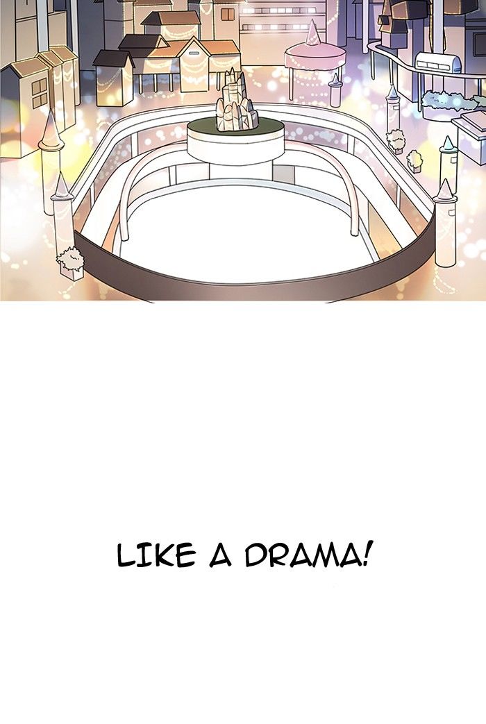 Page 118 of Chapter 141