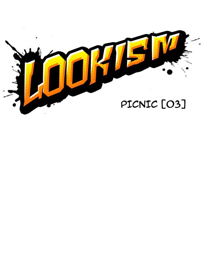 Page 12 of Chapter 141