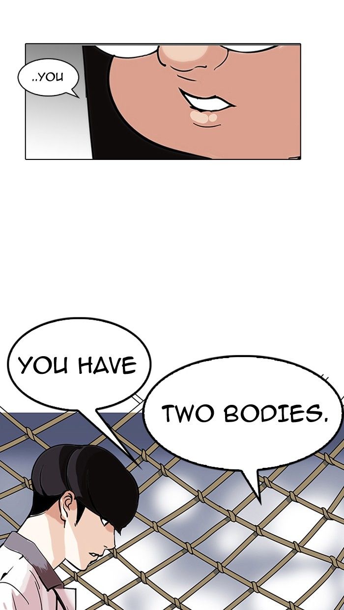 Page 122 of Chapter 141