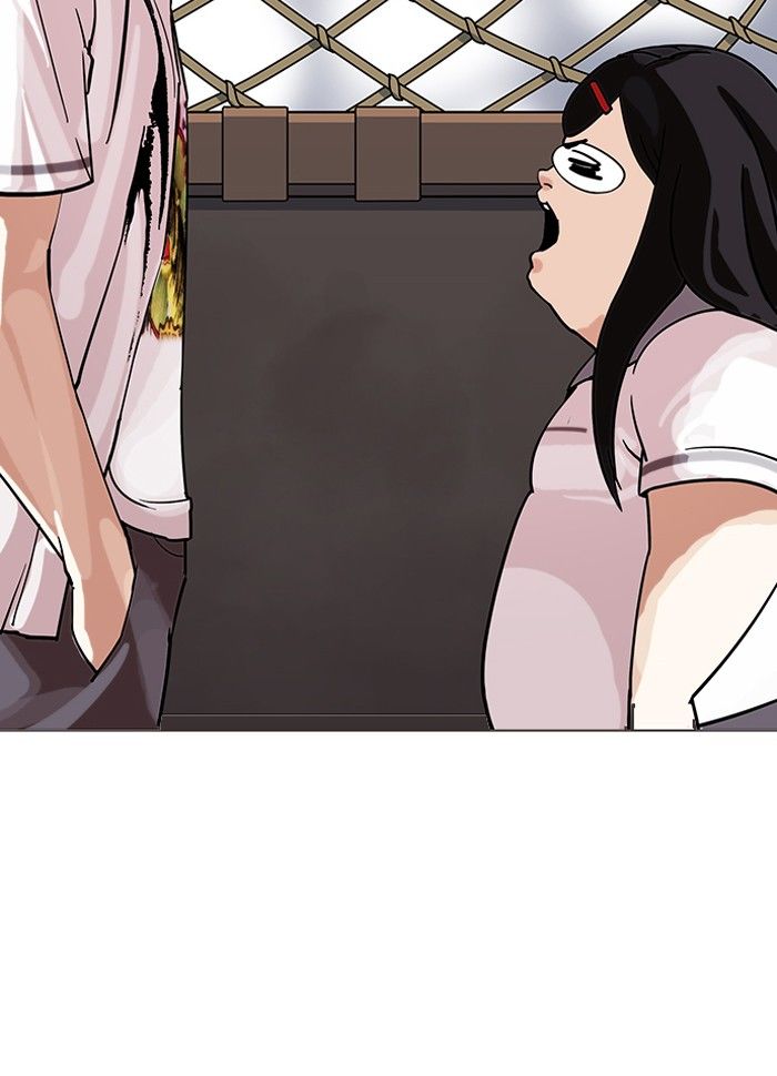 Page 123 of Chapter 141