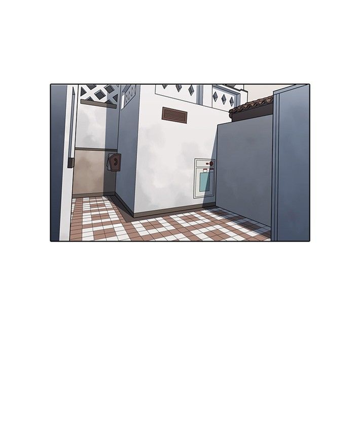 Page 13 of Chapter 141