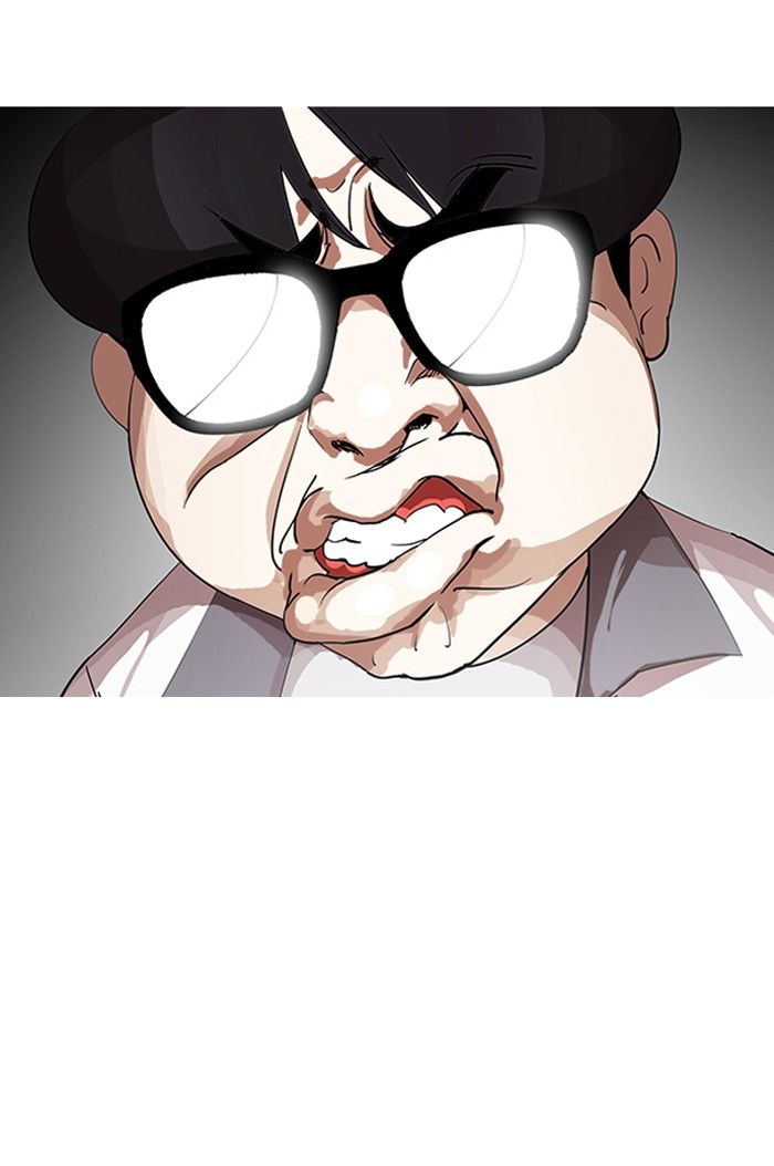 Page 14 of Chapter 141