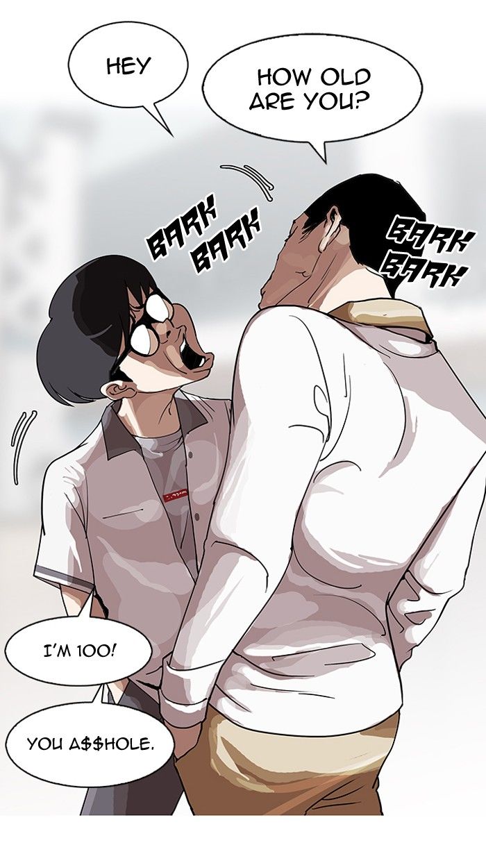 Page 16 of Chapter 141