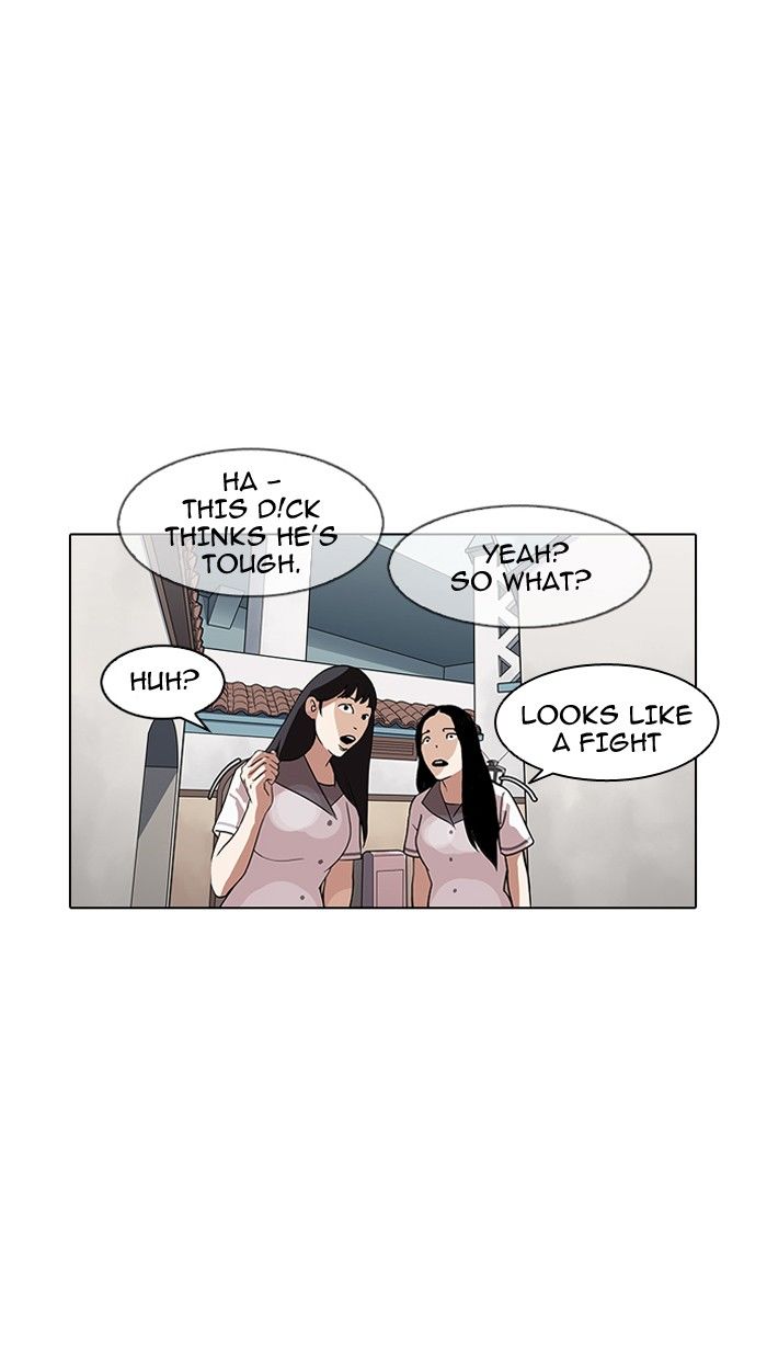 Page 17 of Chapter 141