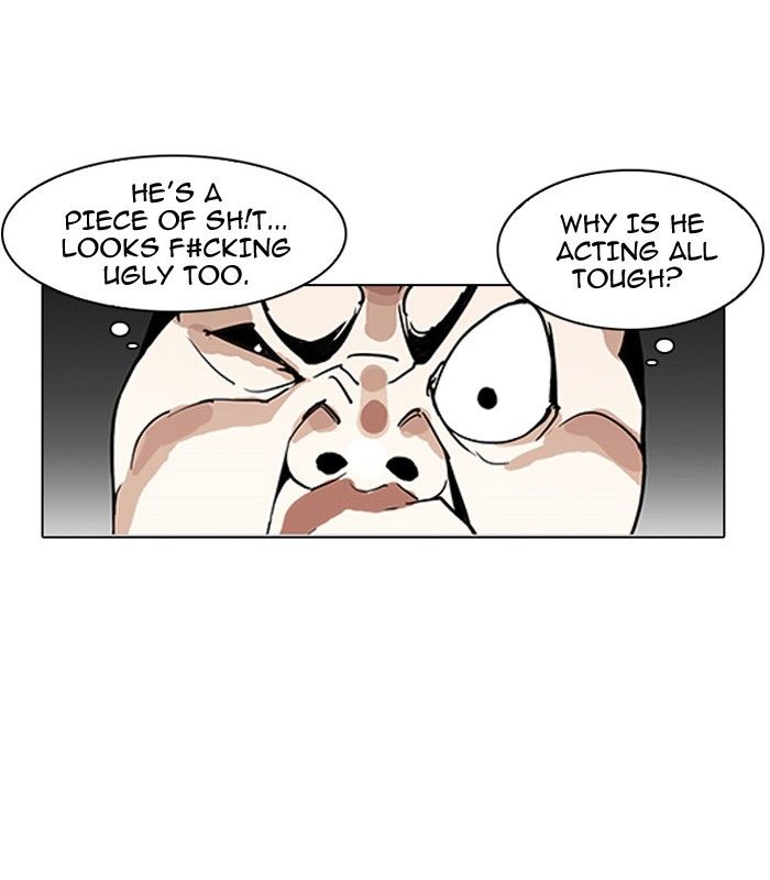 Page 18 of Chapter 141