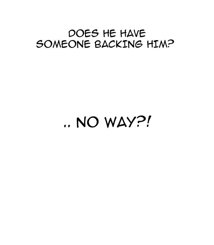 Page 19 of Chapter 141