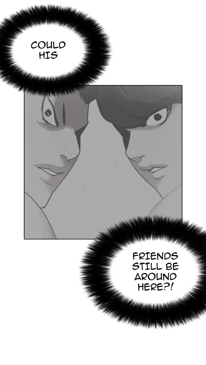 Page 20 of Chapter 141