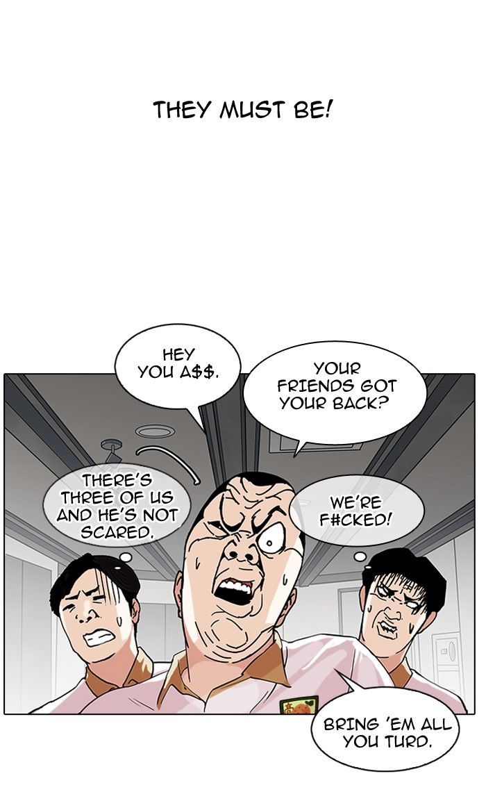 Page 21 of Chapter 141