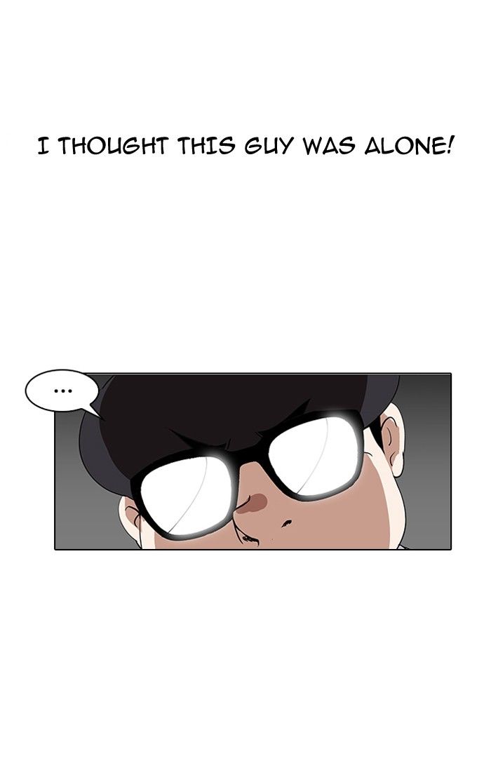 Page 22 of Chapter 141