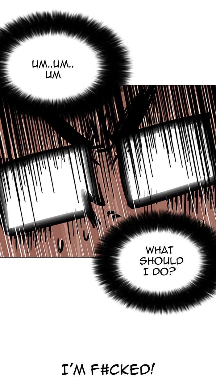 Page 23 of Chapter 141