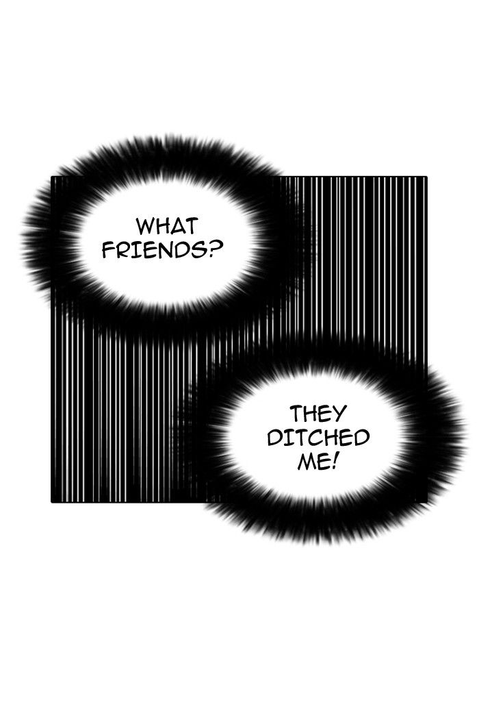 Page 24 of Chapter 141