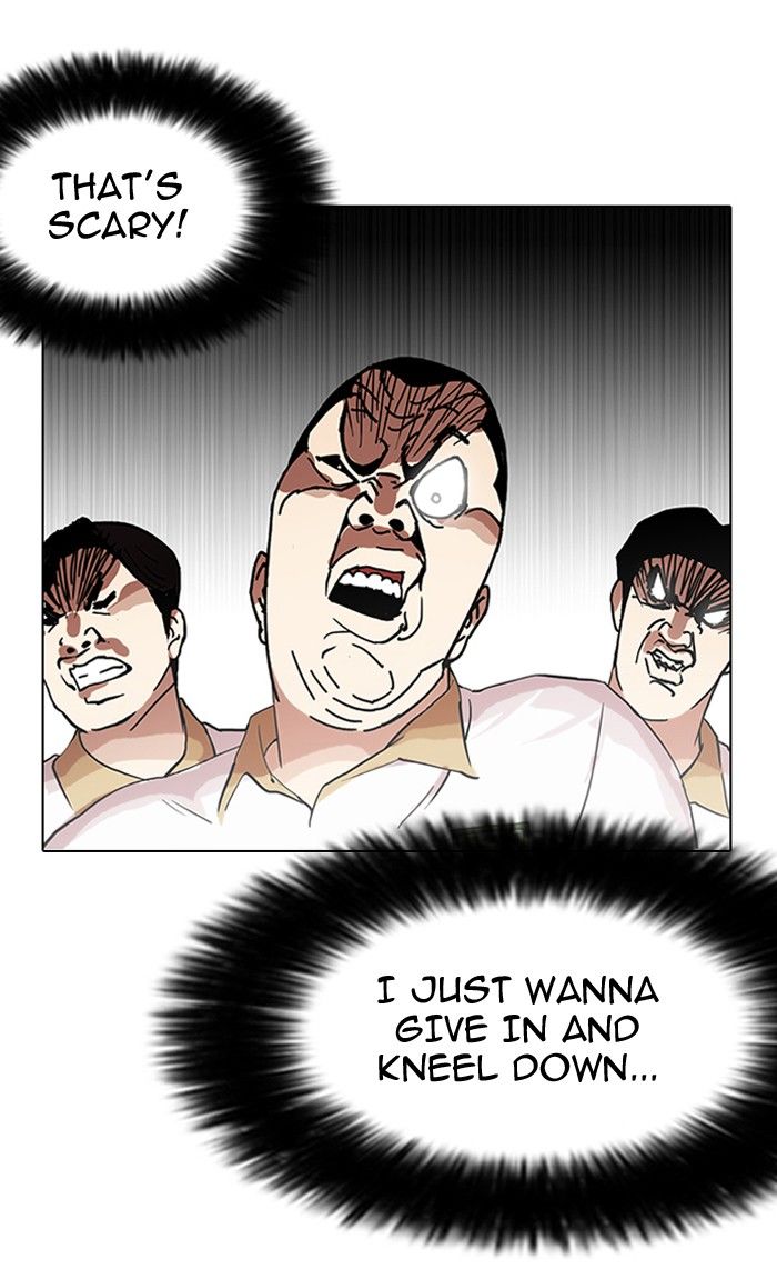 Page 25 of Chapter 141