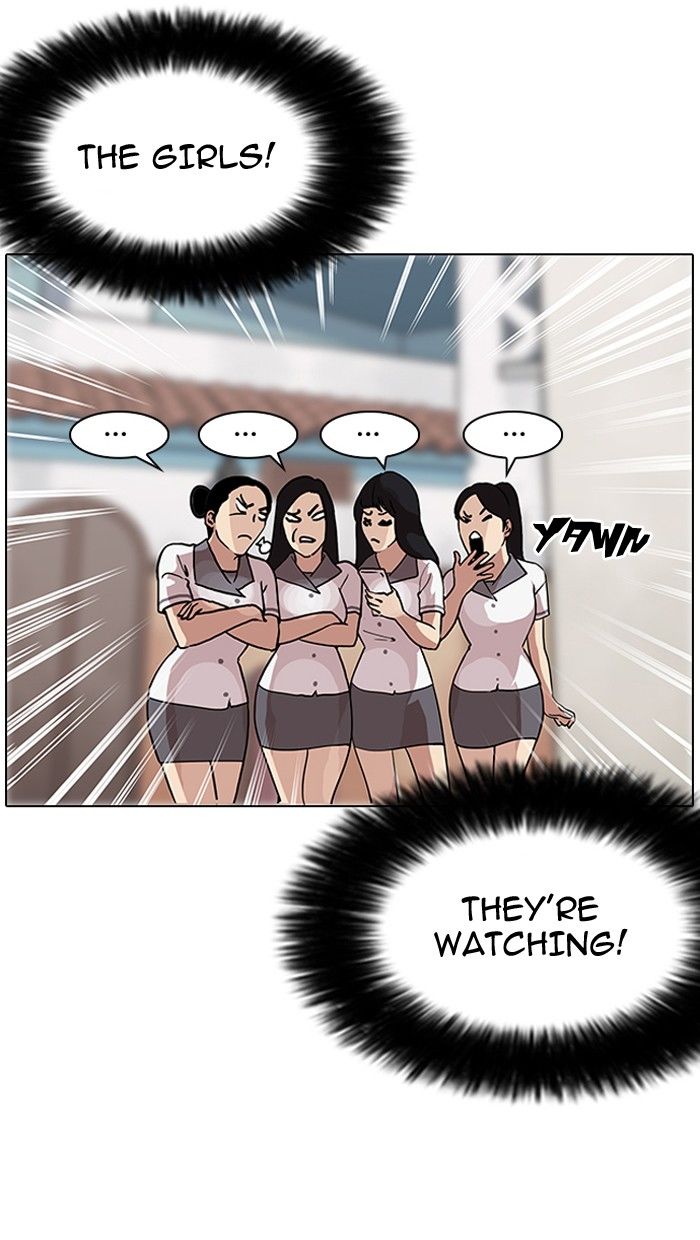 Page 27 of Chapter 141