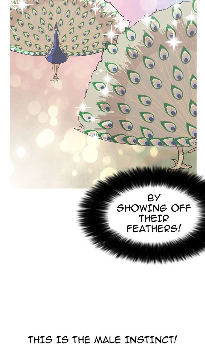 Page 30 of Chapter 141
