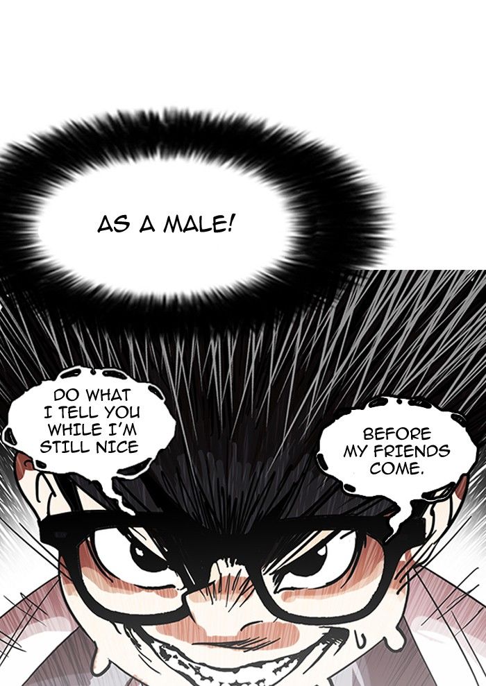 Page 31 of Chapter 141