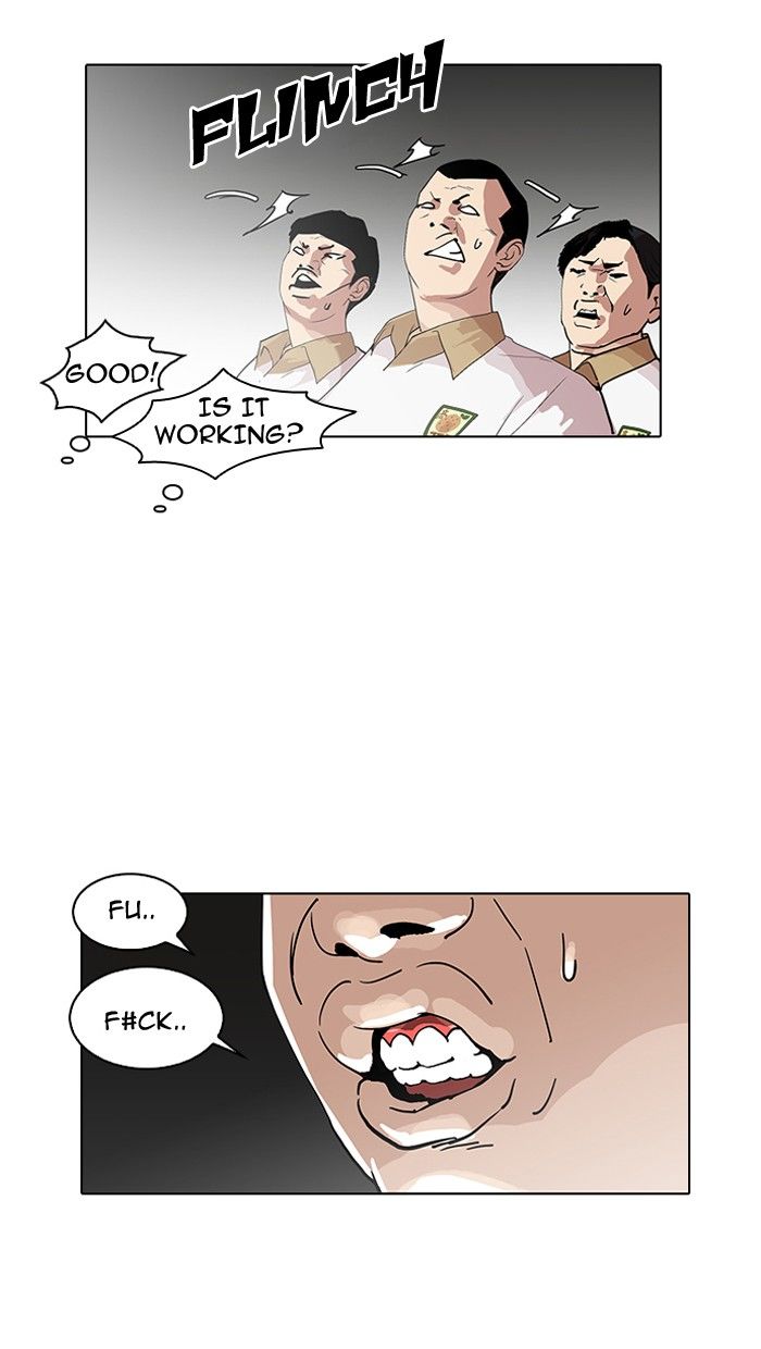Page 33 of Chapter 141