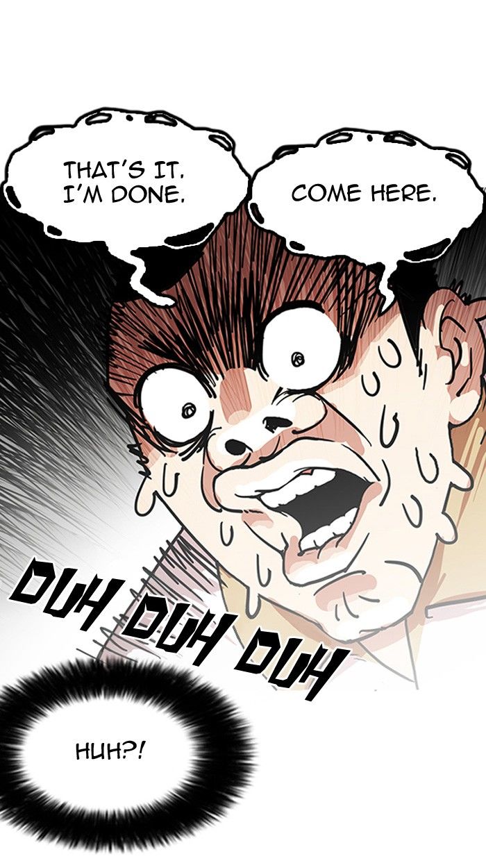 Page 34 of Chapter 141