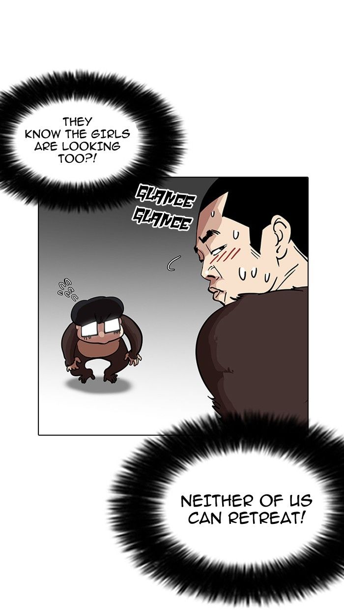 Page 35 of Chapter 141