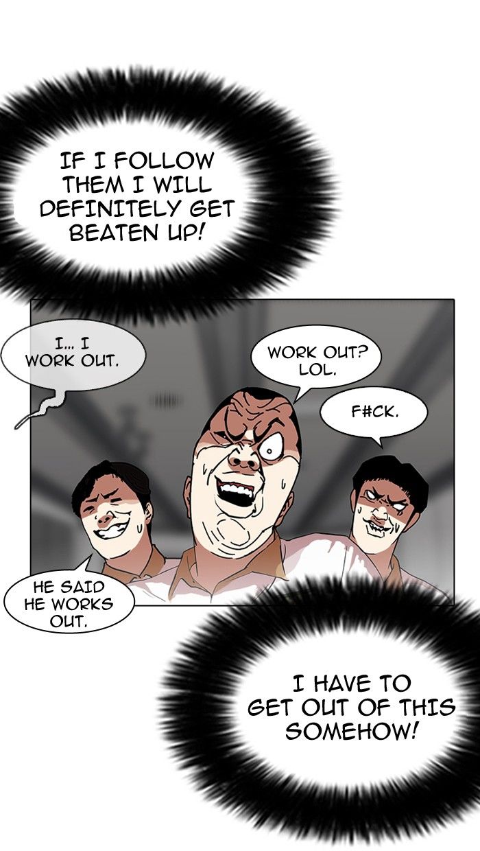 Page 36 of Chapter 141