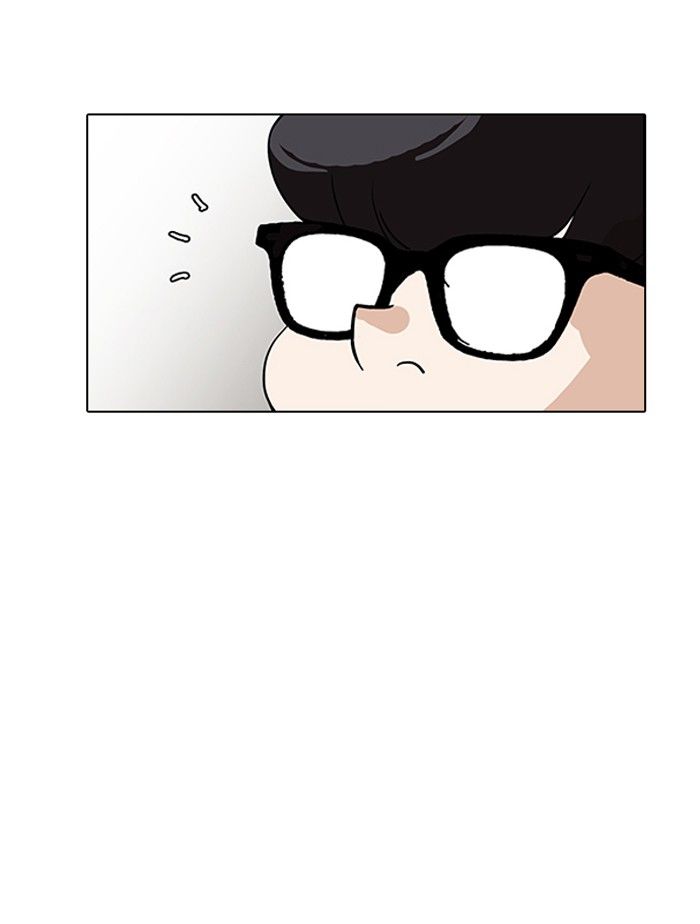 Page 38 of Chapter 141