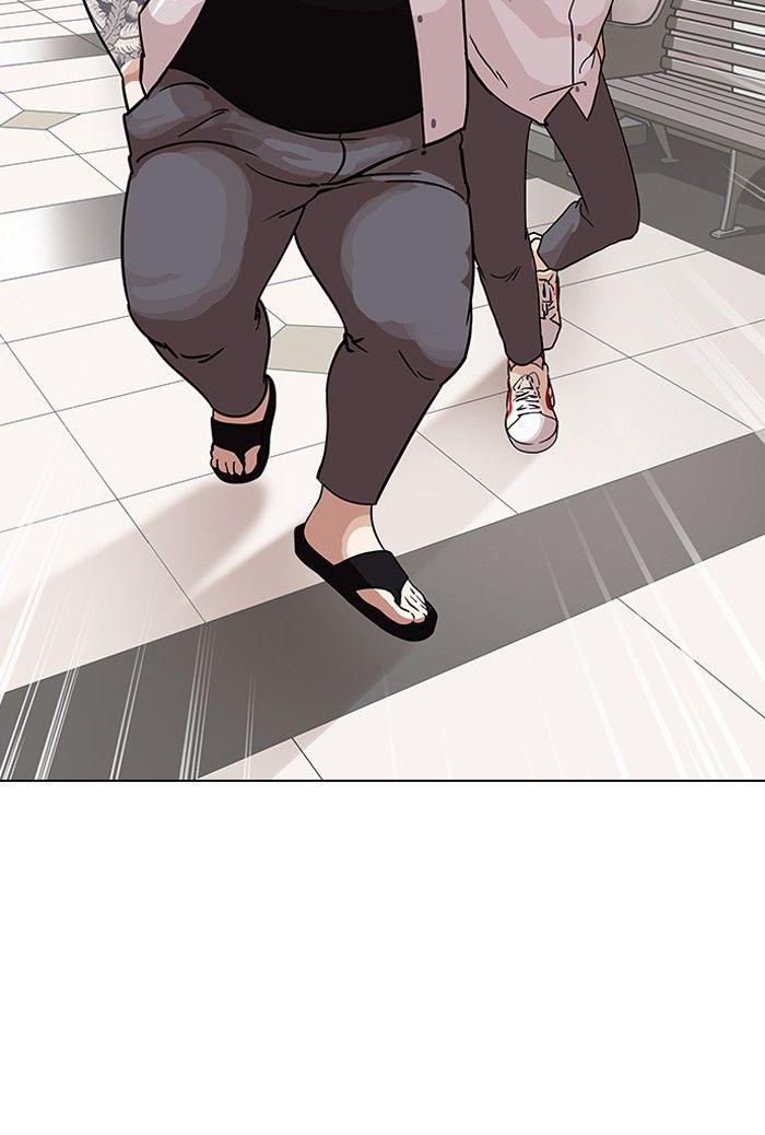 Page 41 of Chapter 141