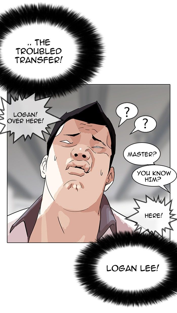 Page 42 of Chapter 141