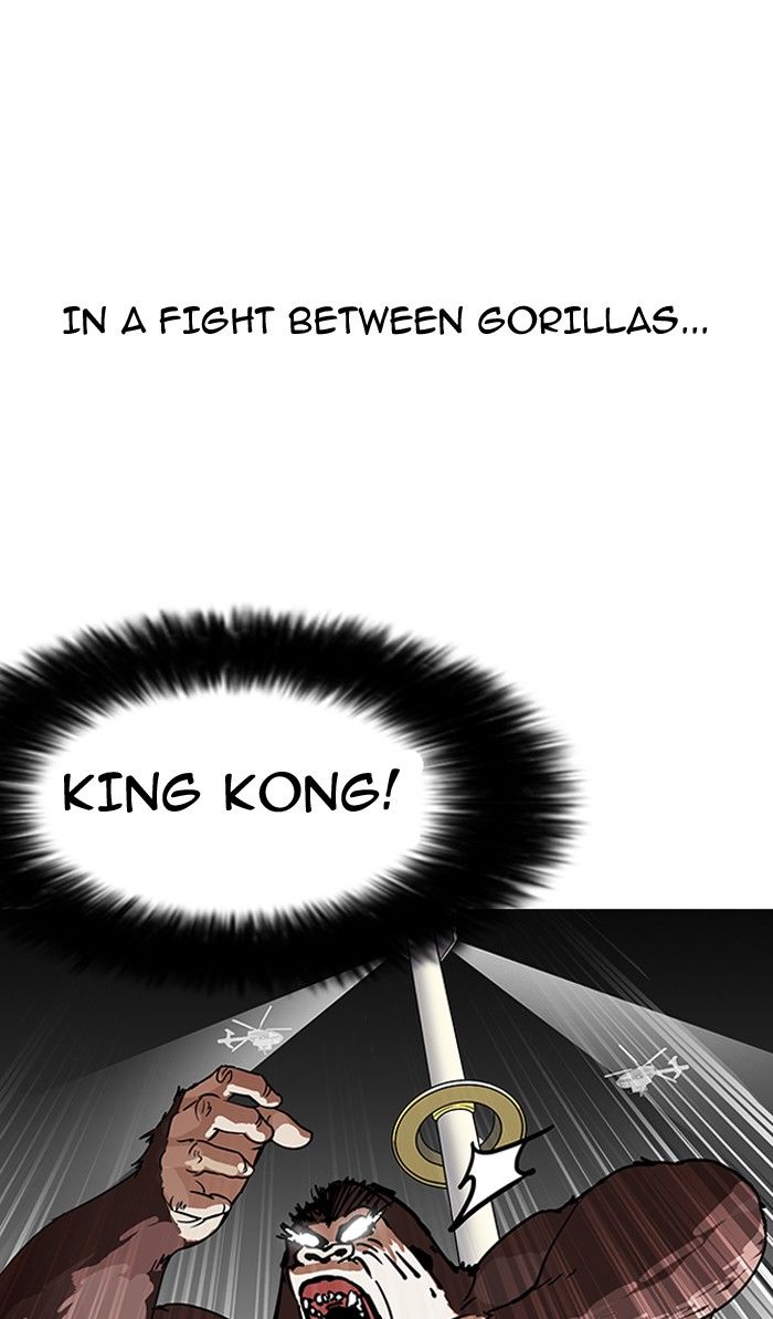 Page 43 of Chapter 141