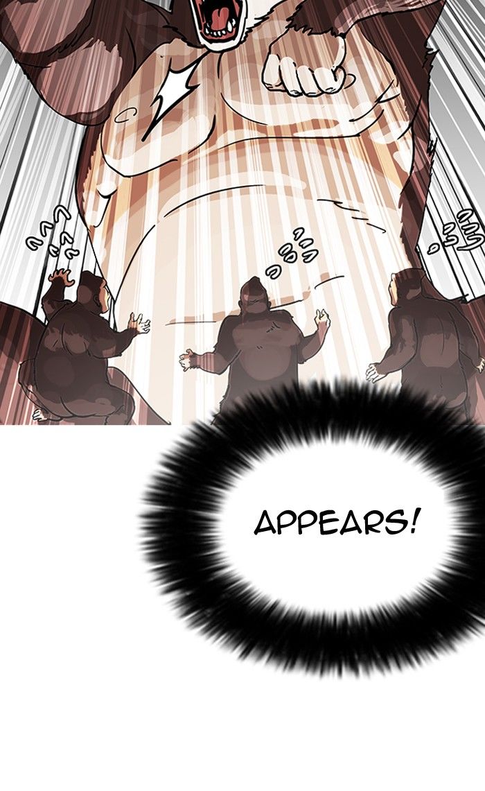 Page 44 of Chapter 141