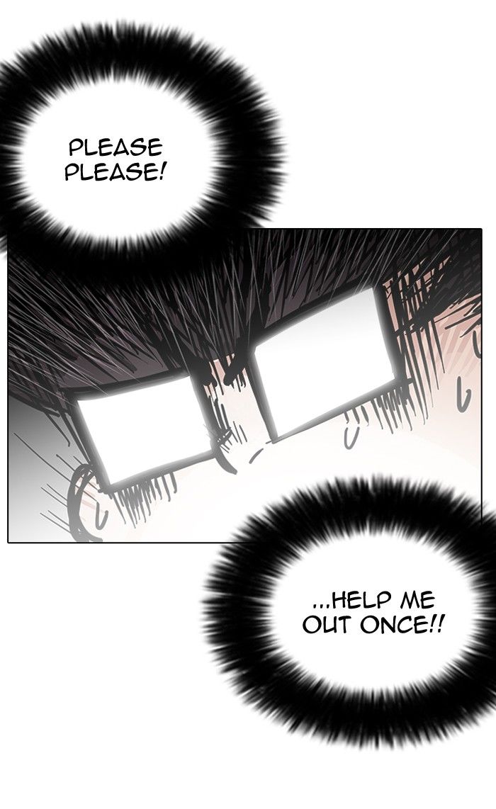 Page 47 of Chapter 141
