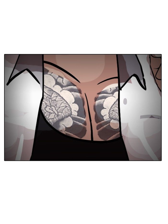 Page 51 of Chapter 141