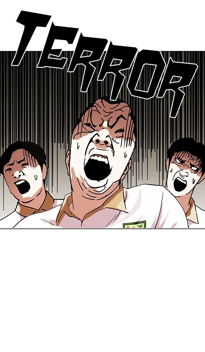 Page 52 of Chapter 141
