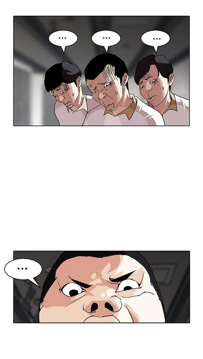 Page 54 of Chapter 141