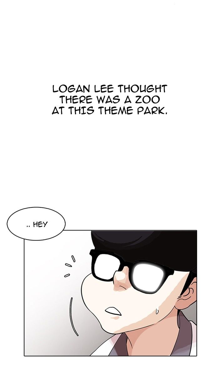 Page 56 of Chapter 141