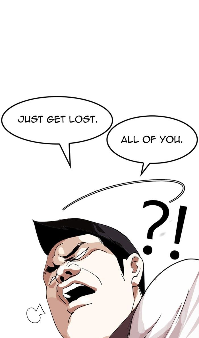 Page 57 of Chapter 141