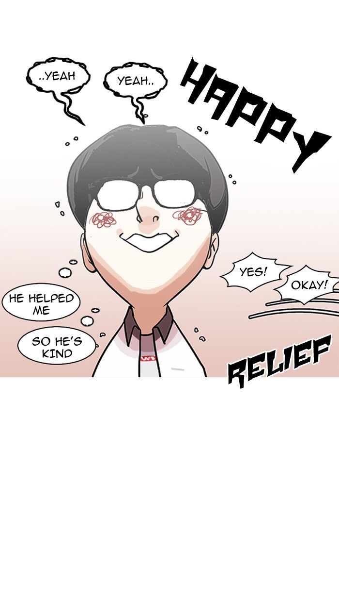 Page 59 of Chapter 141