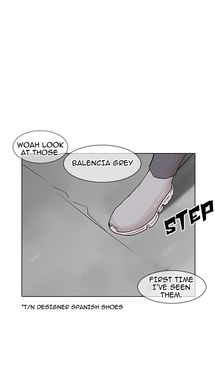Page 61 of Chapter 141