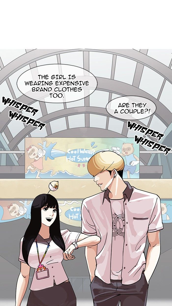 Page 62 of Chapter 141
