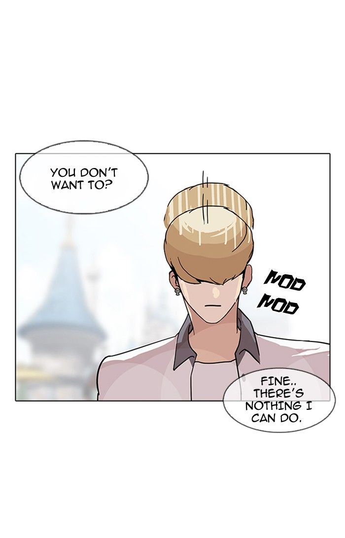 Page 65 of Chapter 141