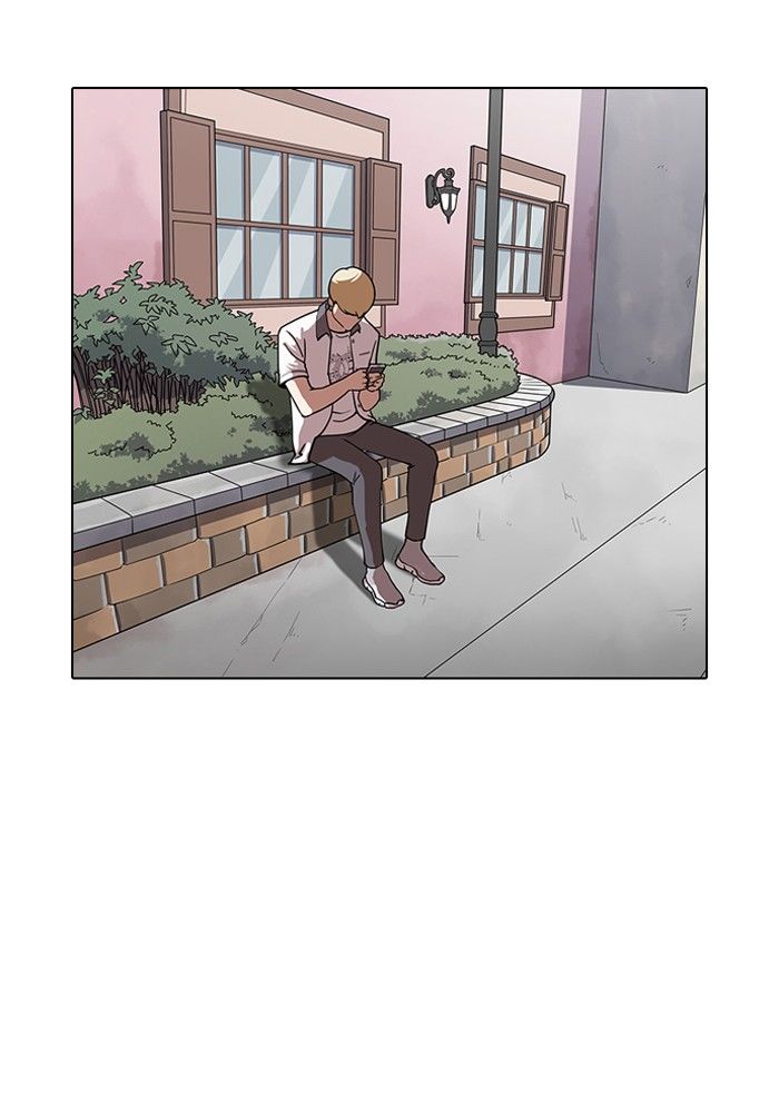 Page 67 of Chapter 141