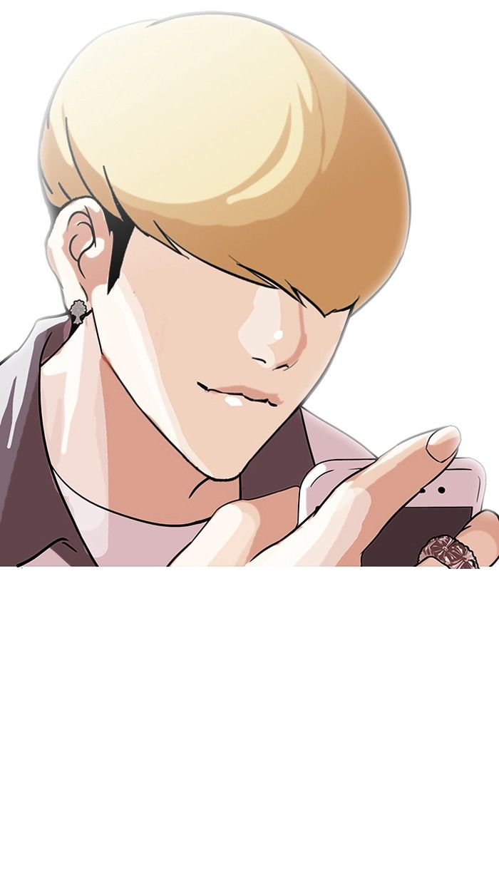 Page 69 of Chapter 141