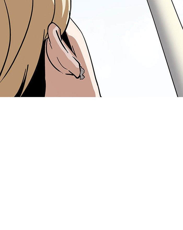 Page 73 of Chapter 141