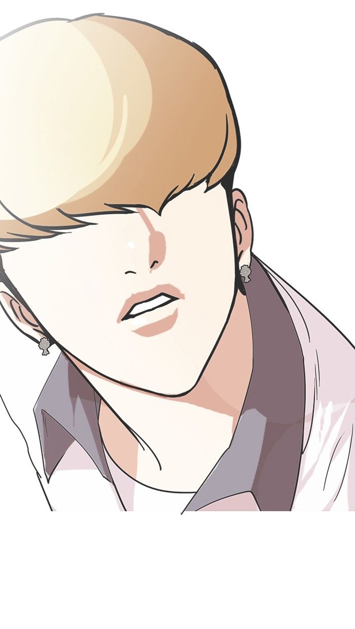 Page 74 of Chapter 141