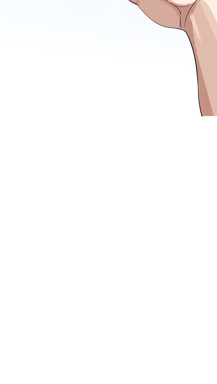 Page 82 of Chapter 141