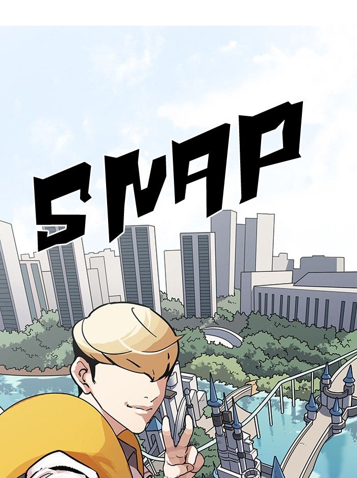 Page 83 of Chapter 141