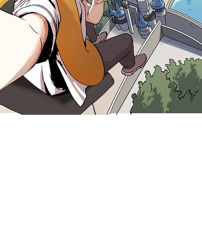 Page 84 of Chapter 141