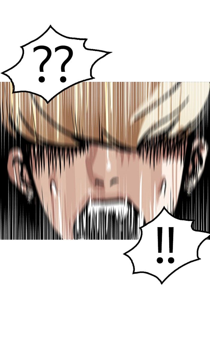 Page 87 of Chapter 141