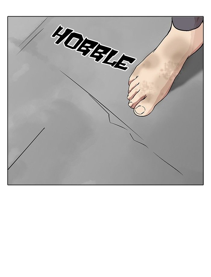 Page 93 of Chapter 141